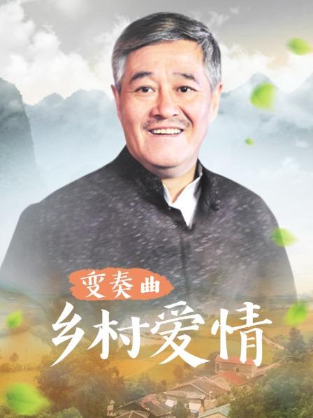 三镜头合辑